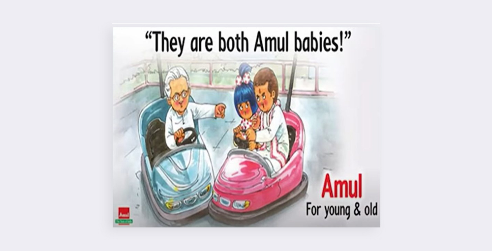 Amul ad